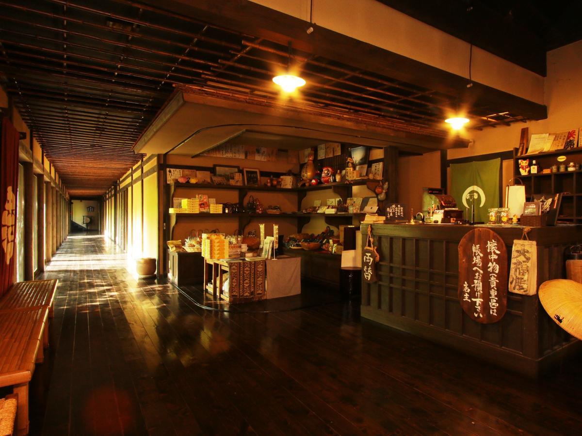 Hatago Chujikan Maebashi Bagian luar foto